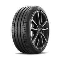 245/35  R20  Michelin Pilot Sport 4S ZR NA0 95Y XL